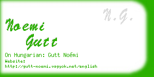 noemi gutt business card